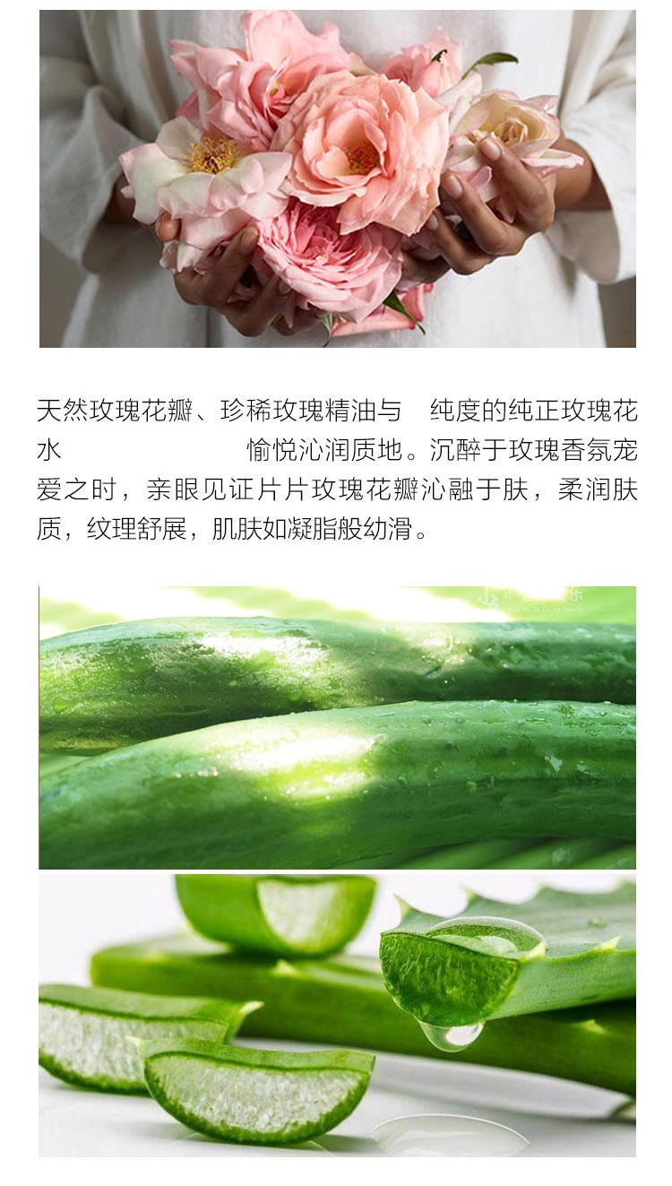 Fresh/馥蕾诗玫瑰润泽保湿舒缓面膜100ML