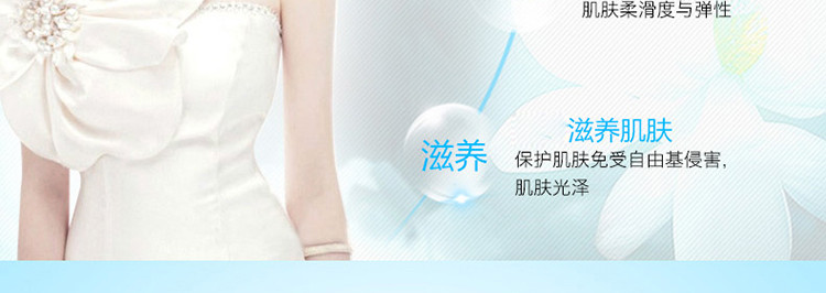 Fresh/馥蕾诗睡莲滋润活颜面霜50ML
