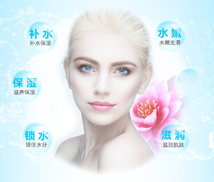 Fresh/馥蕾诗睡莲滋润活颜面霜50ML