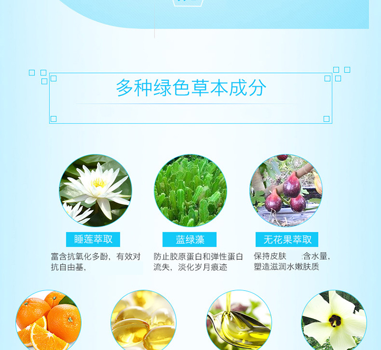 Fresh/馥蕾诗睡莲滋润活颜面霜50ML