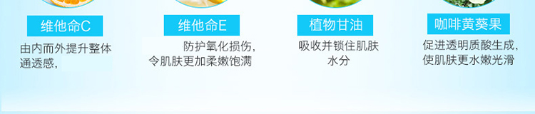 Fresh/馥蕾诗睡莲滋润活颜面霜50ML