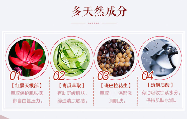 Fresh/馥蕾诗玫瑰润泽明眸眼部凝霜15ML