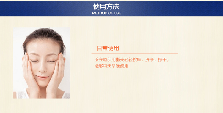 【19春夏】Fresh/馥蕾诗玫瑰润泽洁面泡沫120ML