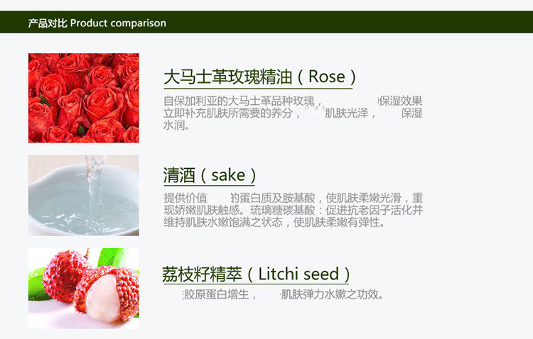 【19春夏】Fresh/馥蕾诗红茶抗皱紧致修护面膜100ML