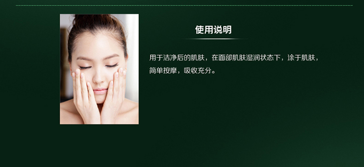 Fresh/馥蕾诗玫瑰润泽舒缓凝霜50ML