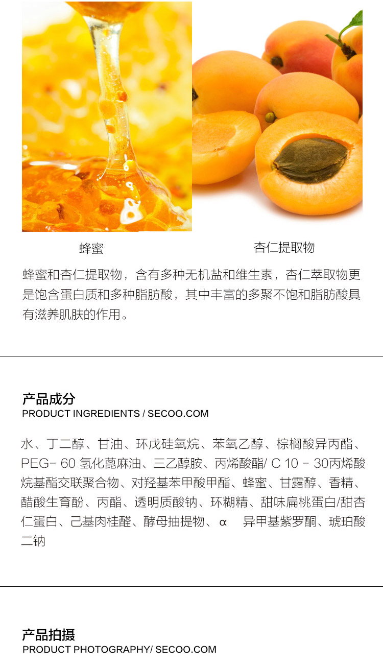 Lancome/兰蔻清滢柔肤水400ML