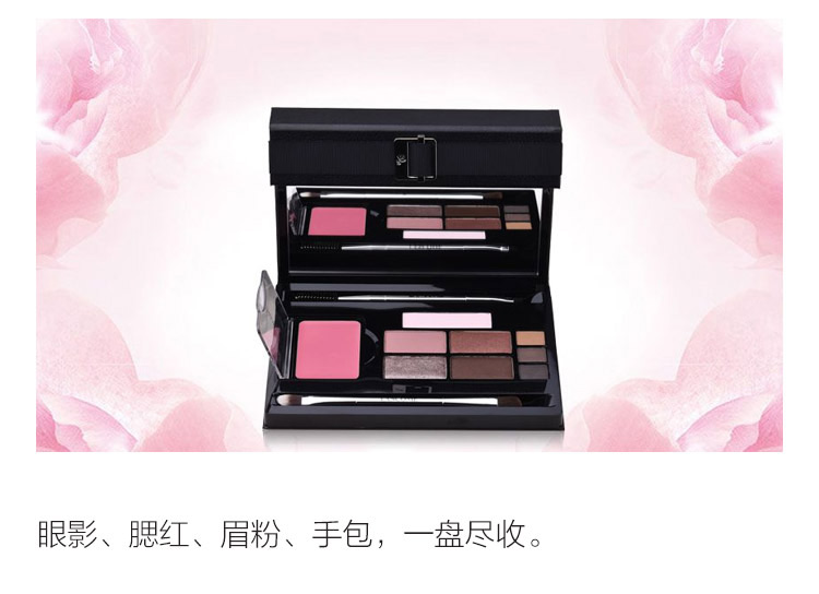 Lancome兰蔻巨星璀璨限量彩妆盘19.9g