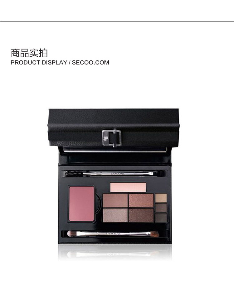 Lancome兰蔻巨星璀璨限量彩妆盘19.9g