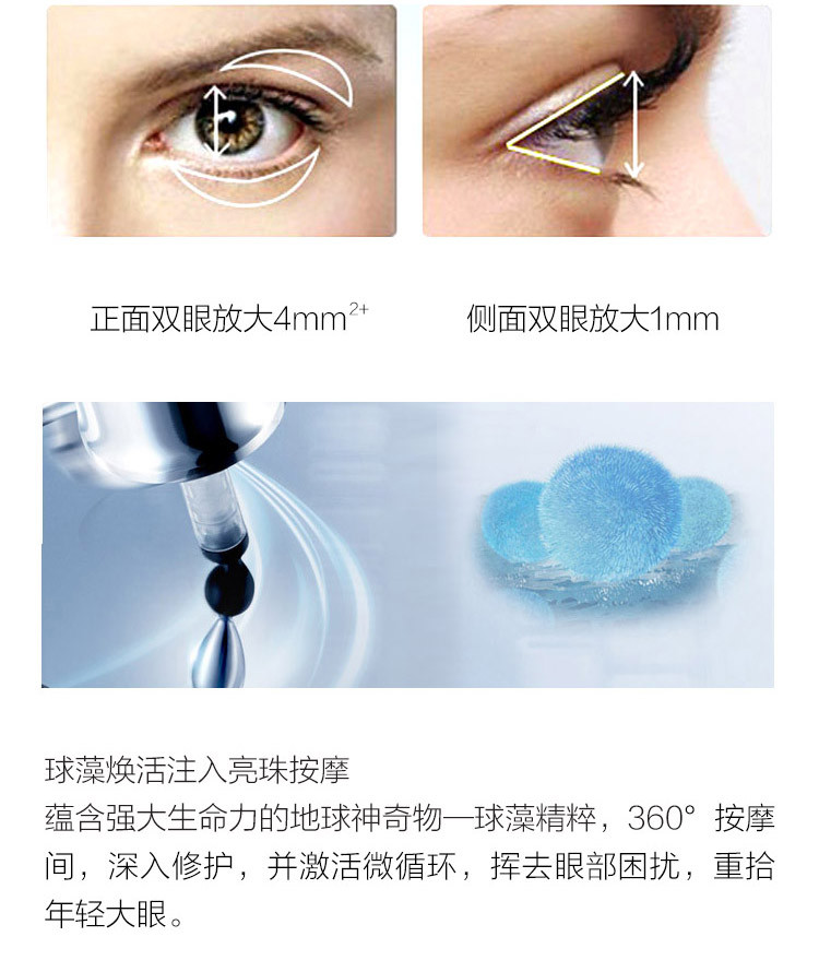 Lancome/兰蔻睛采眼部精华液20ml/眼部精华肌底液，新老包装更换中
