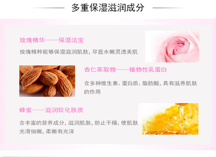 Lancome/兰蔻清滢柔肤水200ML