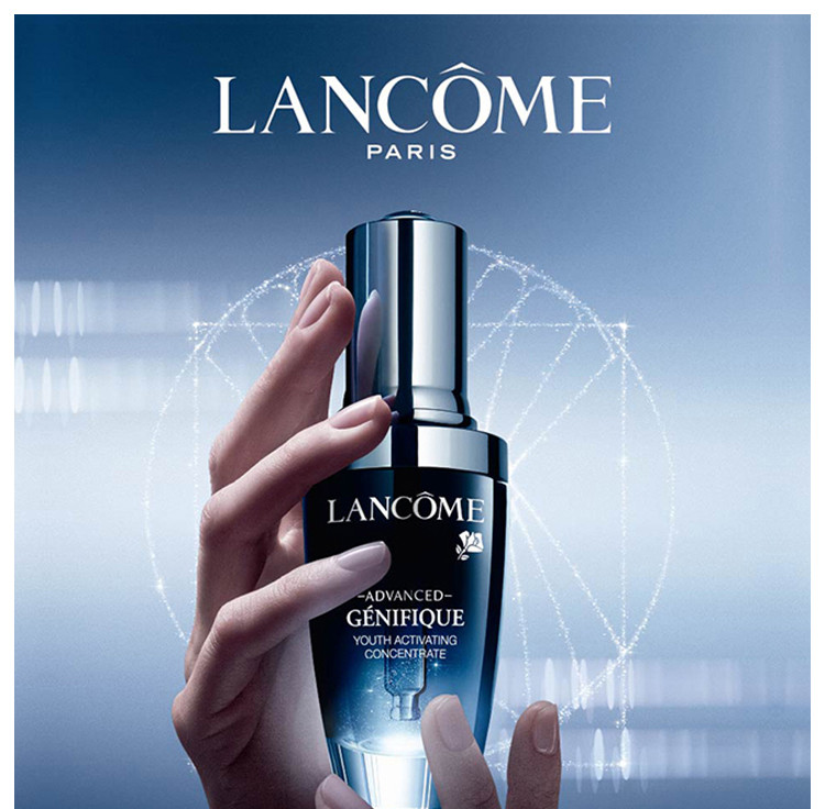 Lancome/兰蔻精华肌底液50ml