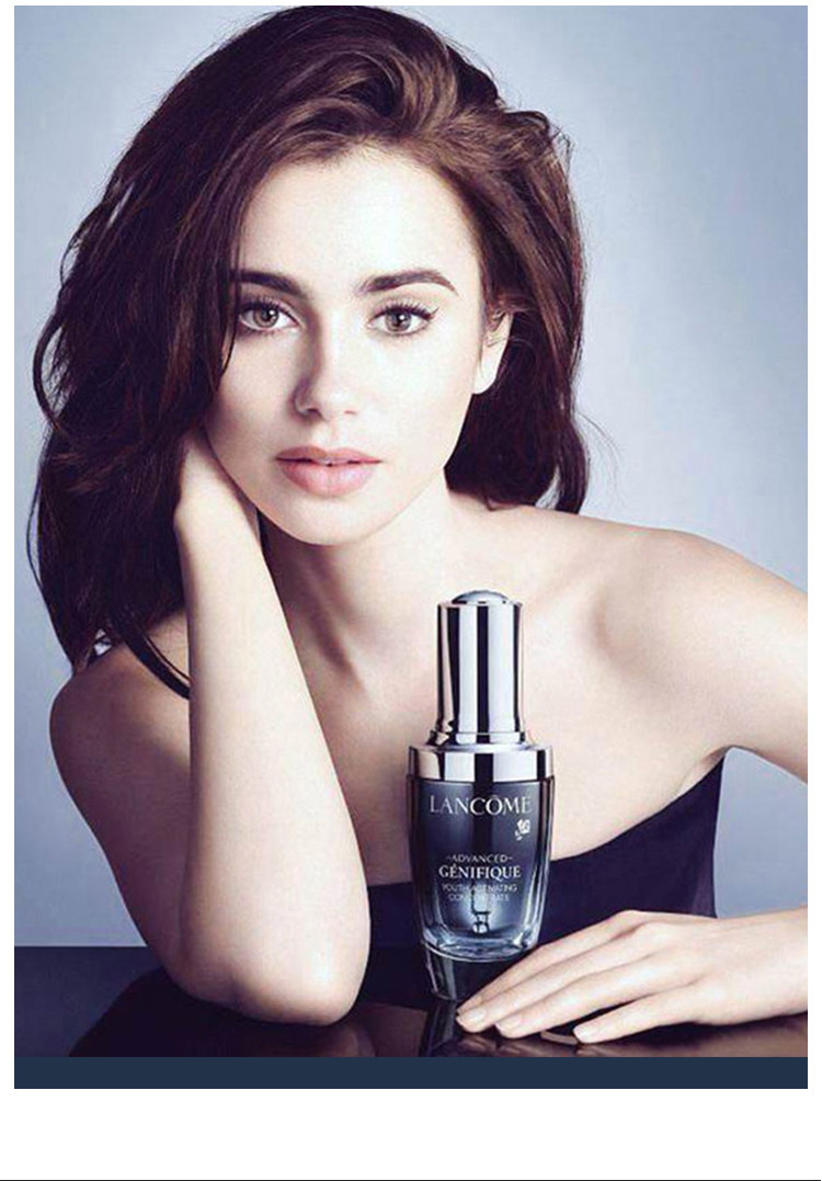 Lancome/兰蔻精华肌底液50ml