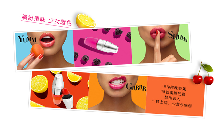 Lancome/兰蔻juicy shaker摇摇空气轻垫唇油6.5ml（102#）