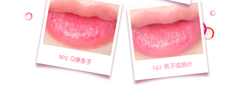 Lancome/兰蔻juicy shaker摇摇空气轻垫唇油6.5ml（102#）