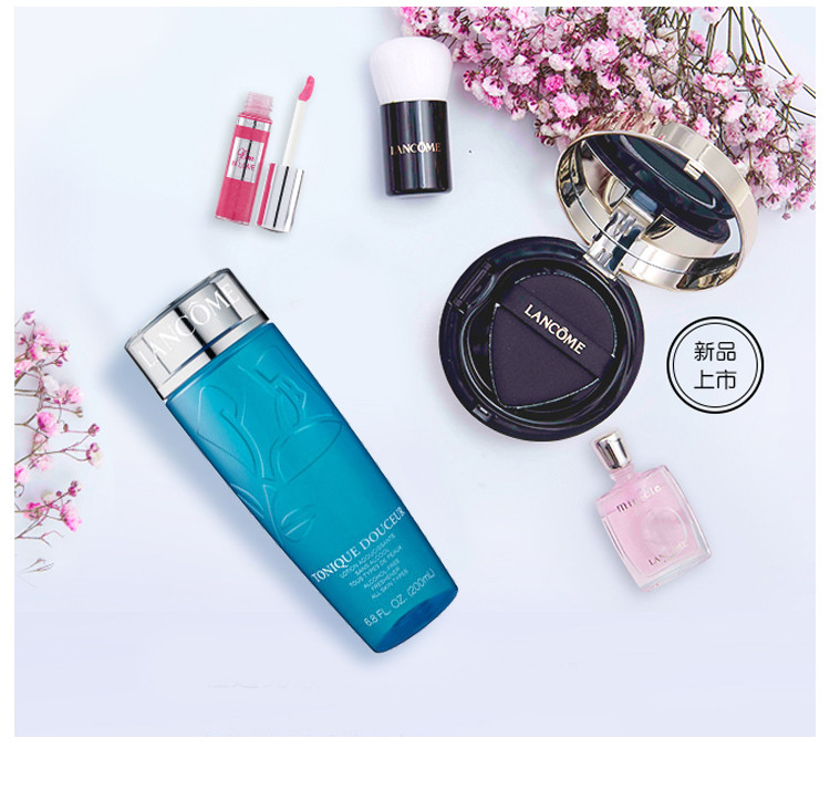 Lancome/兰蔻新清滢嫩肤水400ML