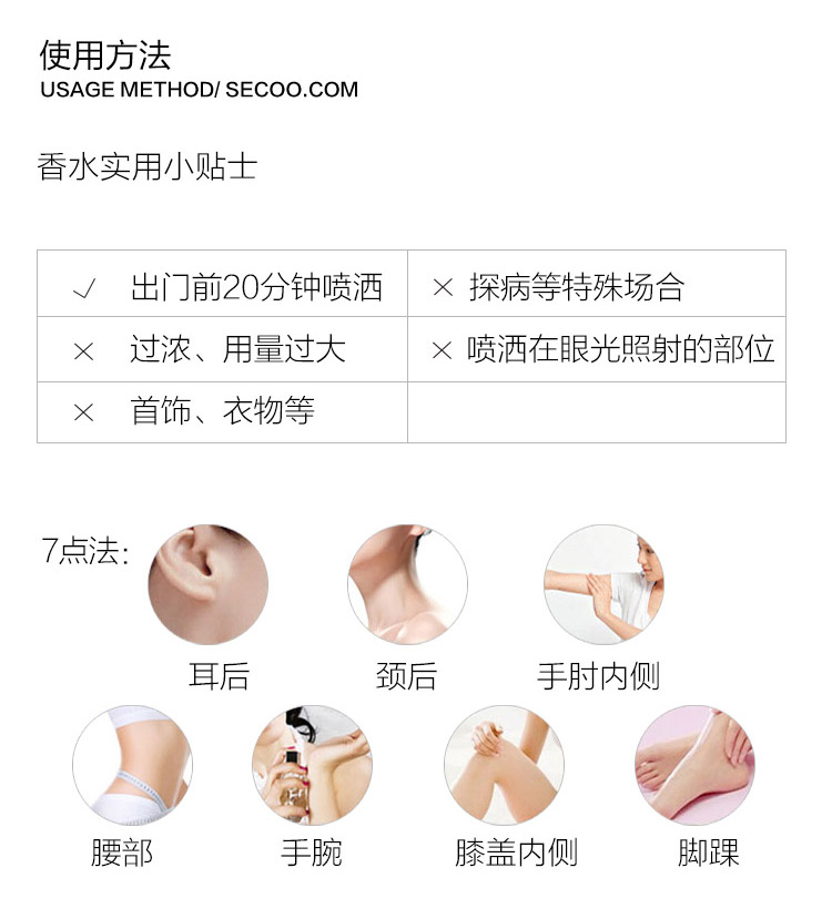 Lancome兰蔻金色殿堂香水75ml
