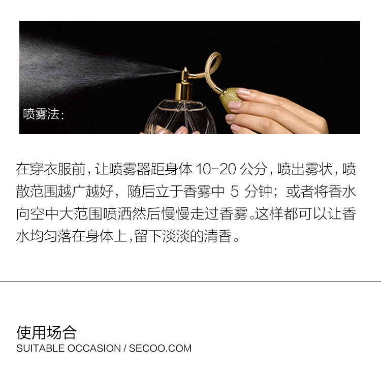 Lancome兰蔻金色殿堂香水75ml