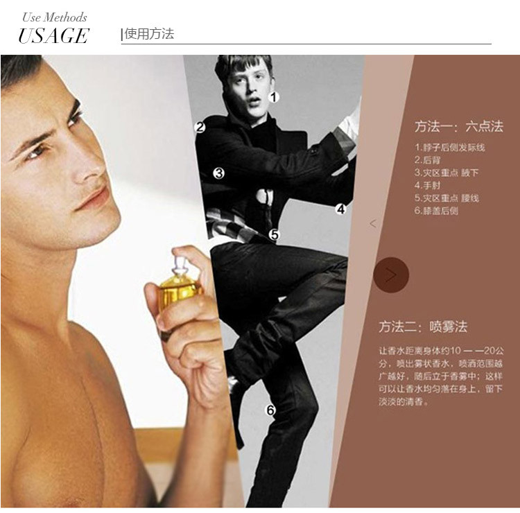 HERMES/爱马仕大地男士淡香水 100ml