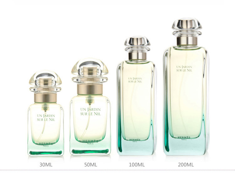 【可用券】HERMES/爱马仕尼罗河香水 50ml