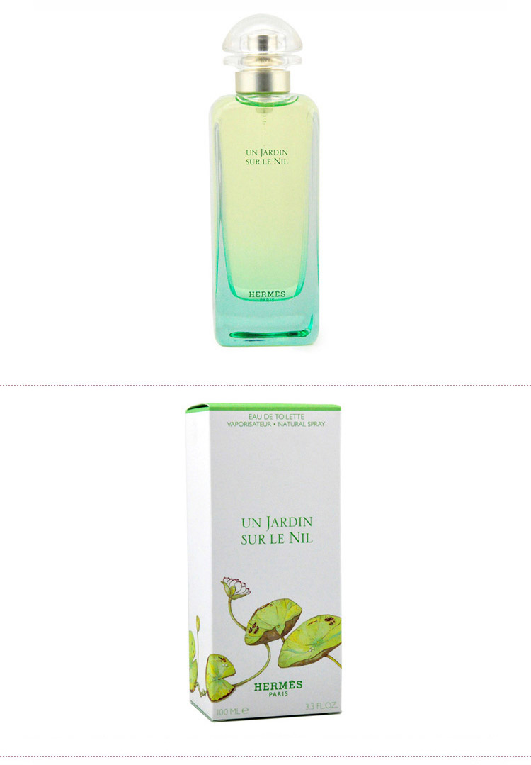 HERMES/爱马仕尼罗河香水 100ml