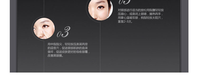 Lancome/兰蔻全新精华肌底眼霜15ML