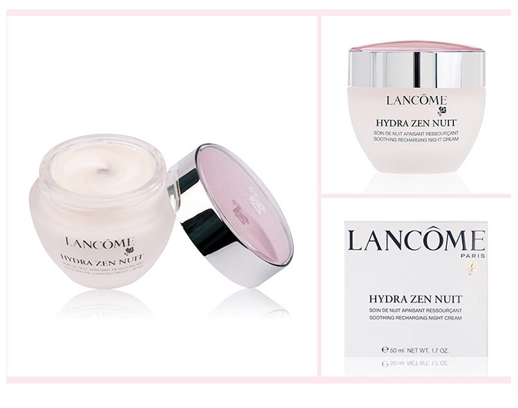 Lancome/兰蔻全新水份缘舒缓晚霜50ml