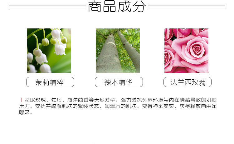 Lancome/兰蔻水份缘舒缓日霜50ml