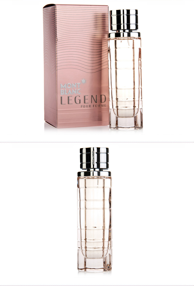 MontBlanc/万宝龙传奇女士香水50ml