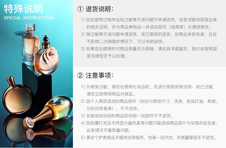 La Mer/海蓝之谜浓缩修护精华露50ML