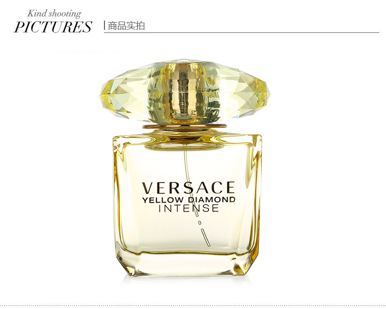 VERSACE/范思哲炫幻金钻女士香水 30ml