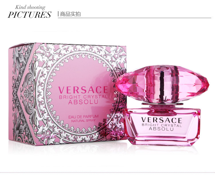 VERSACE/范思哲臻挚粉钻女士浓香水