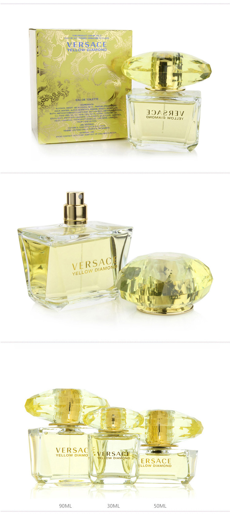 VERSACE/范思哲幻影金钻淡香水 90ml