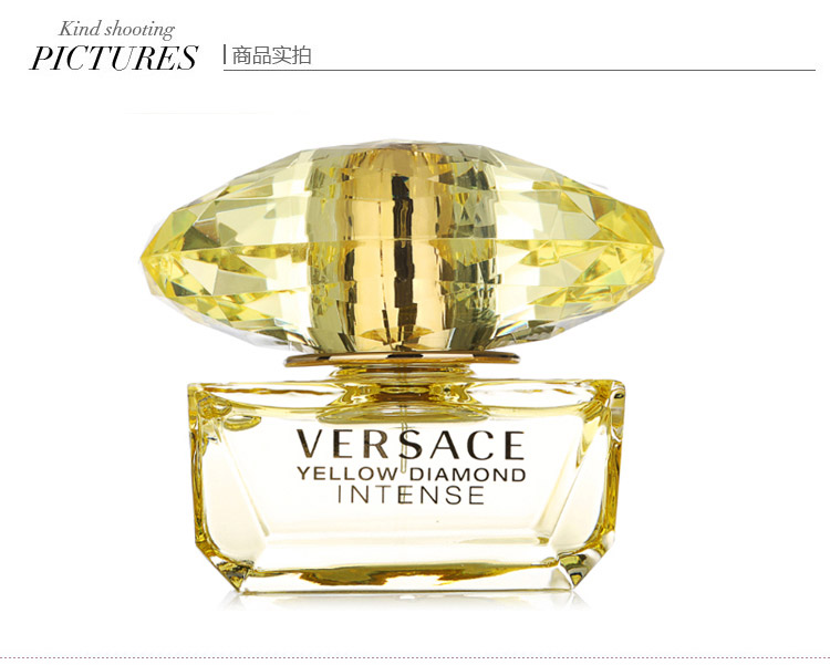 【可用券】VERSACE/范思哲炫幻金钻女士香水 50ML