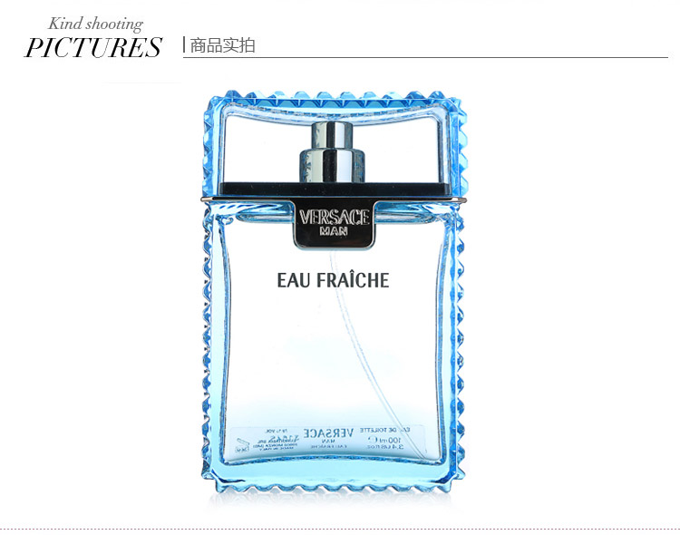 VERSACE/范思哲绅情香水 100ml