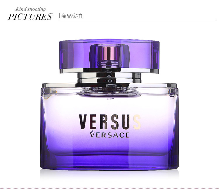VERSACE/范思哲纬尚时女士香水