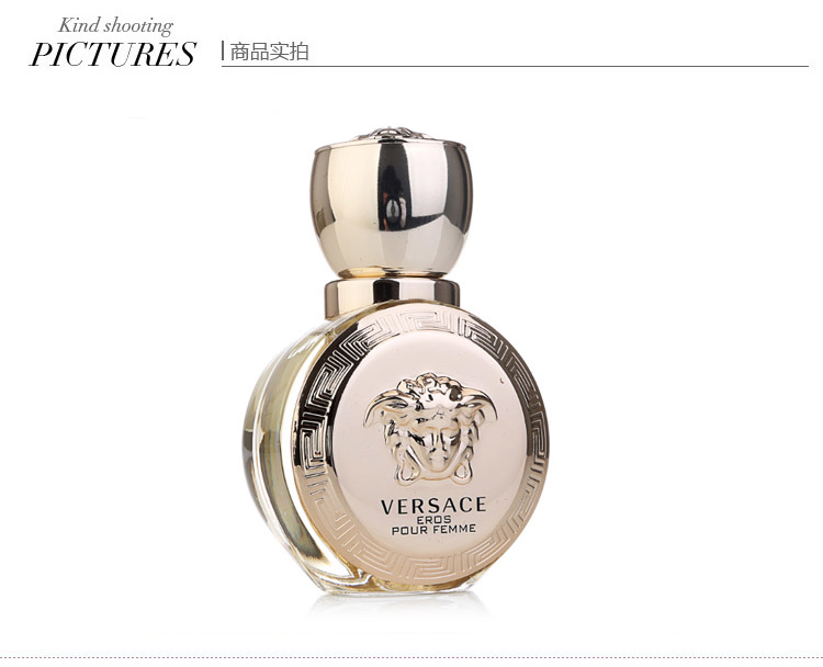 VERSACE/范思哲爱纳斯女士香水 30ml