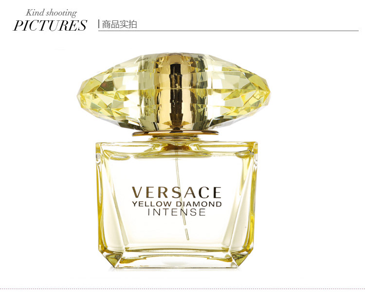 【可用券】VERSACE/范思哲炫幻金钻女士香水 90ml