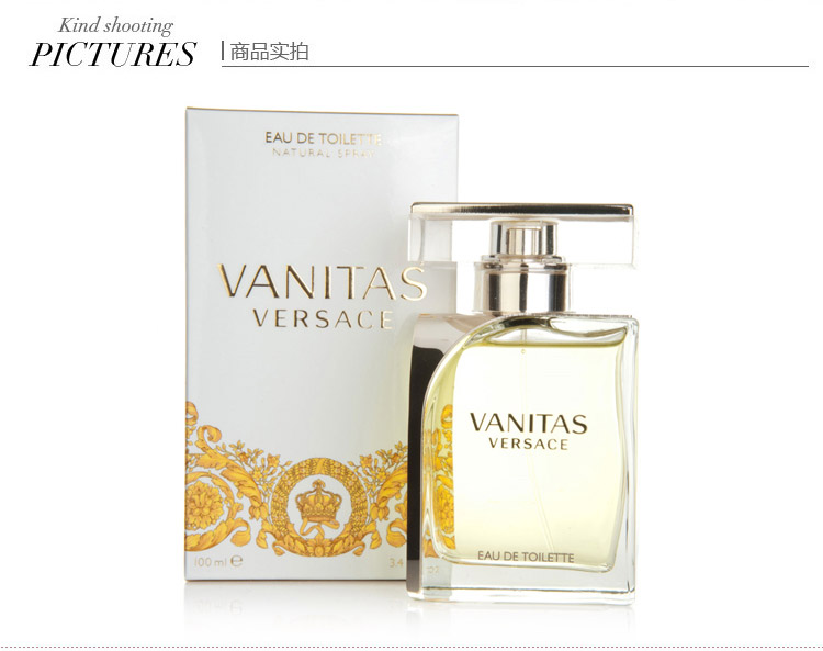 【可用券】VERSACE/范思哲浮华传奇淡香水100ml