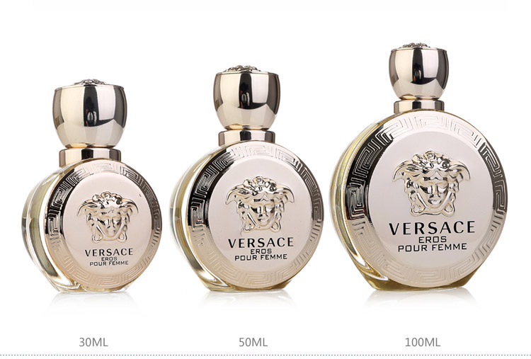 【可用券】VERSACE/范思哲爱纳斯女士香水 50ml