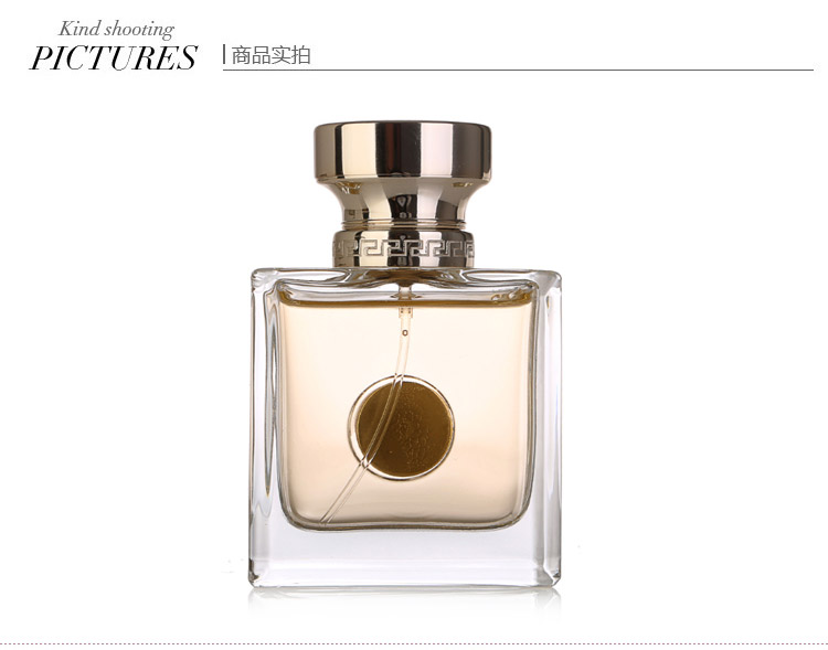 VERSACE/范思哲女士香水 30ml