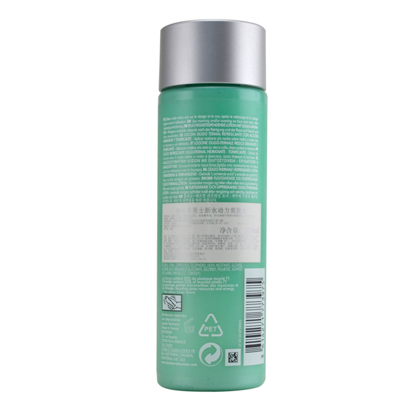 Biotherm/碧欧泉 男士水动力爽肤水200ml