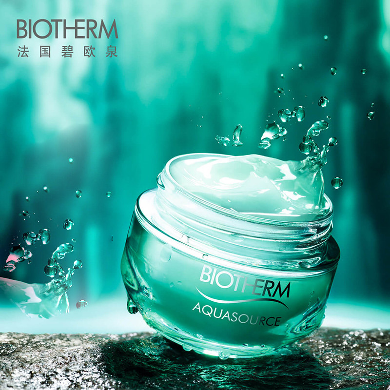 Biotherm/碧欧泉 润透爽肤组合套装（洁面150ml+水200ml+水分露15ml*3））