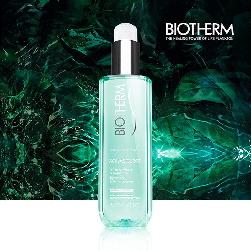 Biotherm/碧欧泉 润透爽肤组合套装（洁面150ml+水200ml+水分露15ml*3））