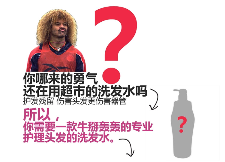 SHISEIDO/资生堂新焕亮修护系列 明耀洗发露（细软发质用）680ml