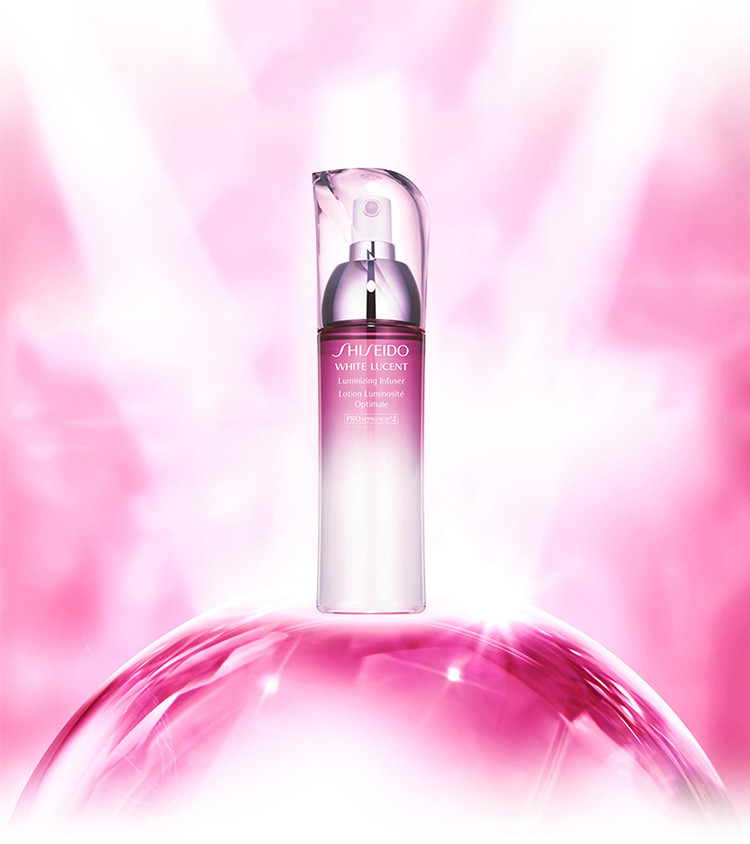SHISEIDO/资生堂新透白美肌夜间祛斑柔护乳75ML【春节期间2月4日停发，2月19日陆续发货】