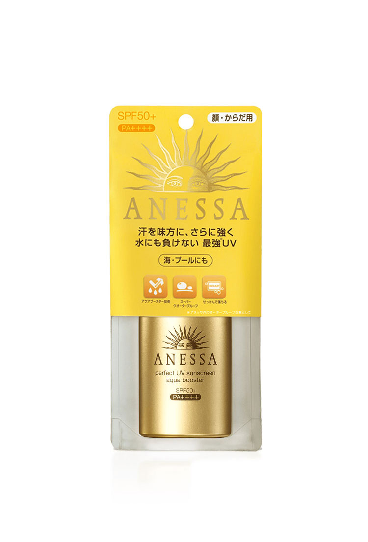 SHISEIDO/资生堂安热沙防晒露60ML