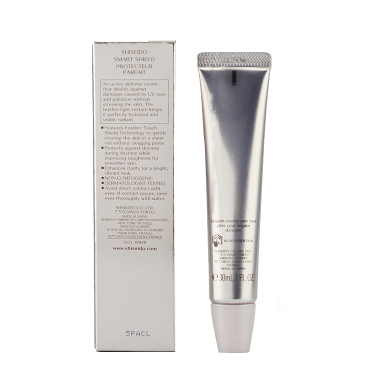 SHISEIDO/资生堂透润隔离霜30ML