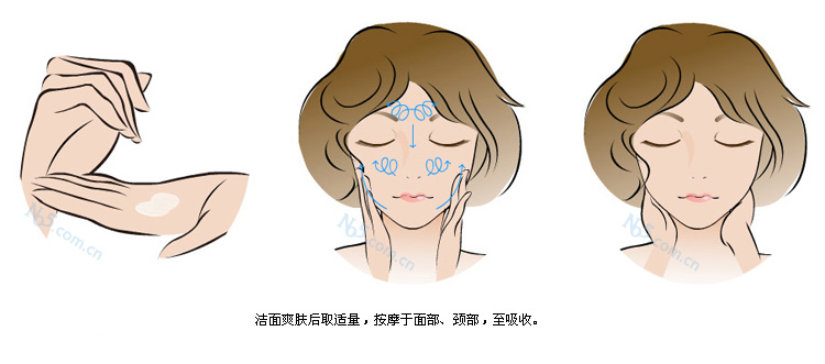 SHISEIDO/资生堂盼丽风姿金采丰润日霜50ML