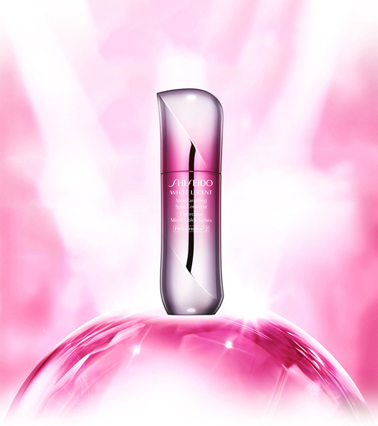 SHISEIDO/资生堂新透白美肌集光祛斑精华液30ML