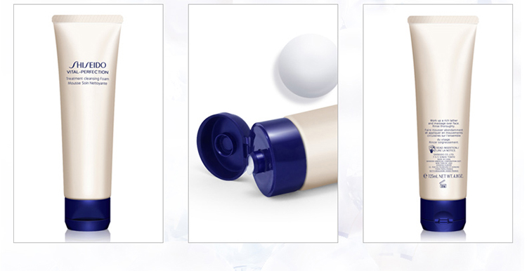SHISEIDO/资生堂悦薇珀翡焕活洁面膏125ml